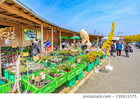 Chiba Prefecture, Kisarazu City, Michi-no-Eki Kisarazu Umakuta no Sato Chiba Prefecture, Kisarazu City, Michi-no-Eki Kisarazu Umakuta no Sato 138915575