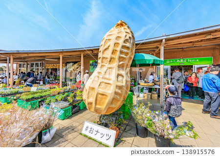 Chiba Prefecture, Kisarazu City, Michi-no-Eki Kisarazu Umakuta no Sato Chiba Prefecture, Kisarazu City, Michi-no-Eki Kisarazu Umakuta no Sato 138915576