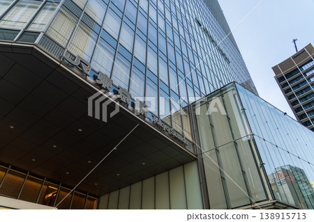 Yaesu Exit of Tokyo Station 138915713