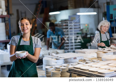 Portrait of positive woman potter Portrait of positive woman potter 138916049