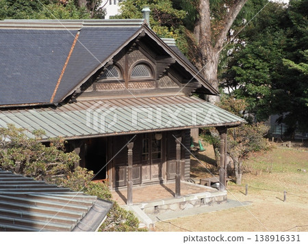 Former Iwasaki Residence Billiard Room 138916331