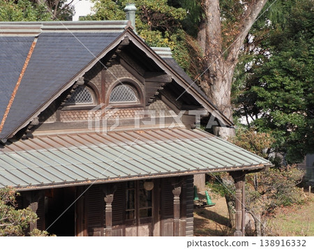 Former Iwasaki Residence Billiard Room Former Iwasaki Residence Billiard Room 138916332