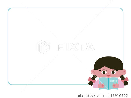 Vector illustration of a girl holding a health and physical education textbook and a frame. Vector illustration of a girl holding a health and physical education textbook and a frame. 138916702