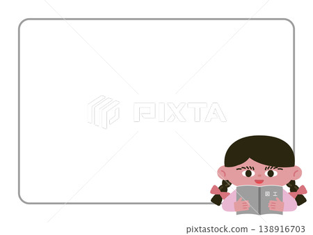 Vector illustration of a girl holding an art textbook and a frame. Vector illustration of a girl holding an art textbook and a frame. 138916703