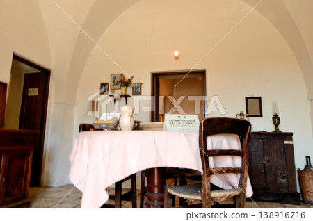 Italian Alberobello House Italian Alberobello House 138916716