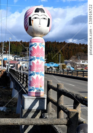 Kokeshi Monument 138916722