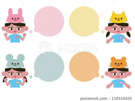 A set of vector illustrations featuring children in costumes for a school play and speech bubbles. A set of vector illustrations featuring children in costumes for a school play and speech bubbles. 138916920