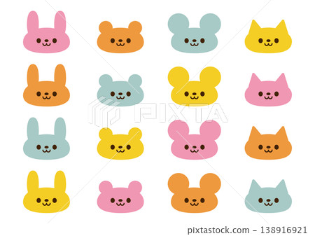 A set of colorful and cute animal vector illustrations for children. A set of colorful and cute animal vector illustrations for children. 138916921