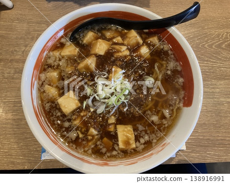Mabo tofu Mabo tofu 138916991