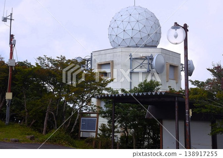 Mt. Gozaisho's weather radar facility Mt. Gozaisho's weather radar facility 138917255