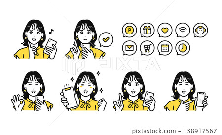 一組通知圖標,圖標上是一位20多歲、開朗可愛的女性正在看著她的智慧型手機。 一組通知圖標,圖標上是一位20多歲、開朗可愛的女性正在看著她的智慧型手機。 138917567