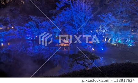 Snow illumination 138917624