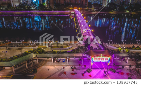 Feb 1 2026 Vibrant Night Lights Illuminate Festive Bridge At Sha Tin Feb 1 2026 Vibrant Night Lights Illuminate Festive Bridge At Sha Tin 138917743