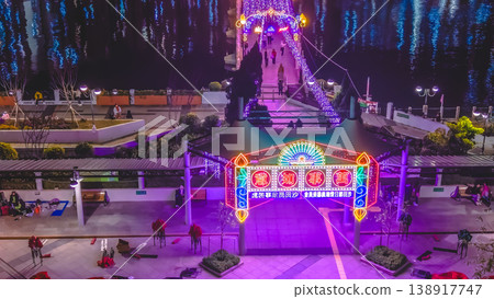 Feb 1 2026 Vibrant Night Lights Illuminate Festive Bridge At Sha Tin 138917747