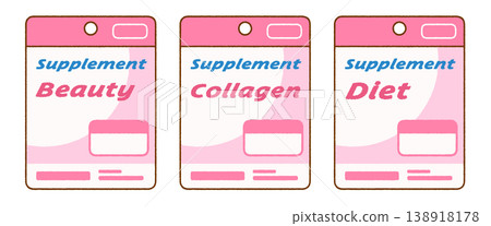 A set of three illustrations for beauty supplements | Health foods, pouch type 138918178