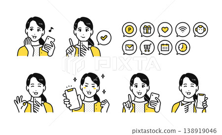 A middle-aged woman with a smartphone and a set of notification icons. A middle-aged woman with a smartphone and a set of notification icons. 138919046