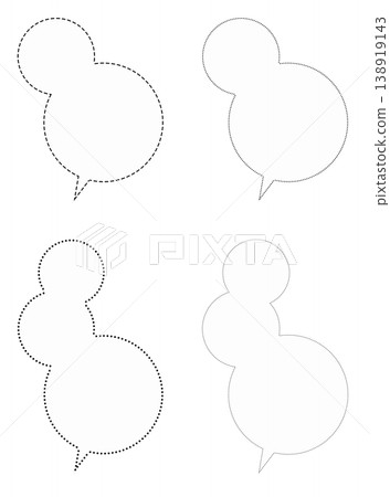 This is a speech bubble illustration. 138919143