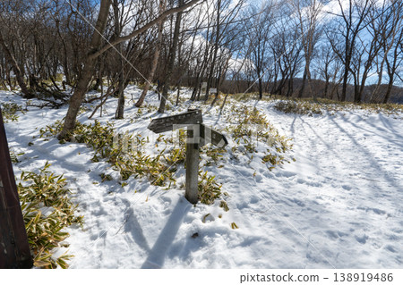 Snow-covered Mt. Akagi climbing routes and surrounding areas Snow-covered Mt. Akagi climbing routes and surrounding areas 138919486