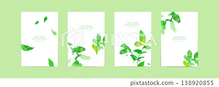 Watercolor painting. Watercolor-style illustration of summer green leaves. Vector illustration of green leaves. Watercolor painting. Watercolor-style illustration of summer green leaves. Vector illustration of green leaves. 138920855