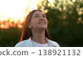 Happy girl, child girl face close-up smile, teenager sunset, people outdoors, woman laughing park nature, female happiness, youthful hopeful spirit, content inner smile, mental serenity symbol 138921132