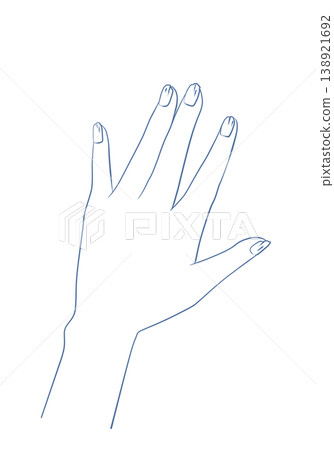 Illustration of damaged fingernails: cracks, chips, vertical lines Illustration of damaged fingernails: cracks, chips, vertical lines 138921692