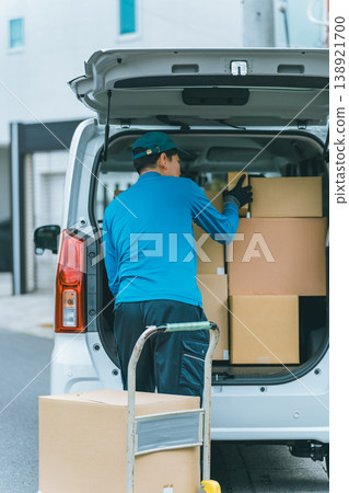 Light cargo driver 138921700