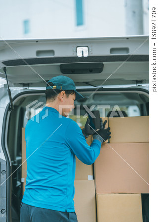 Light cargo driver Light cargo driver 138921709