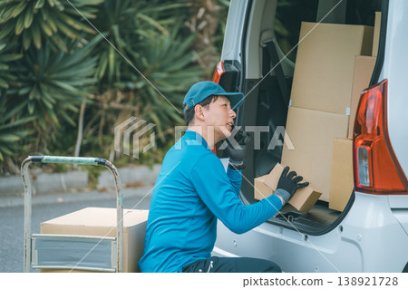 Light cargo driver Light cargo driver 138921728