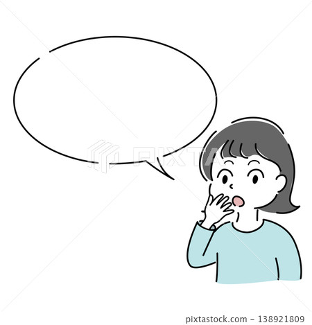 Simple illustration of a woman covering her mouth in surprise (realization, speech bubble, discovery, person, vector) Simple illustration of a woman covering her mouth in surprise (realization, speech bubble, discovery, person, vector) 138921809