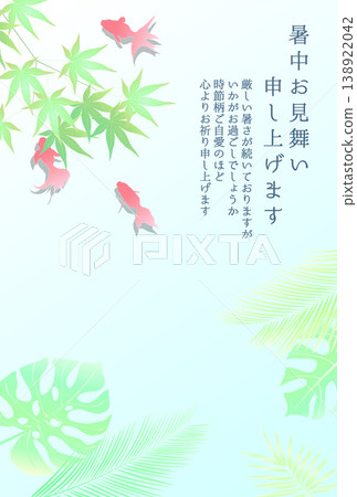 Summer greeting postcard design: Maple leaves, goldfish, and tropical plants Summer greeting postcard design: Maple leaves, goldfish, and tropical plants 138922042