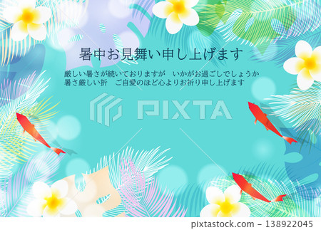 A summer greeting card design featuring tropical flowers and goldfish. A summer greeting card design featuring tropical flowers and goldfish. 138922045