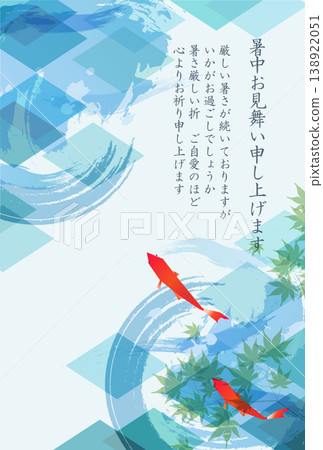A refreshing summer greeting card design featuring goldfish and autumn leaves. 138922051