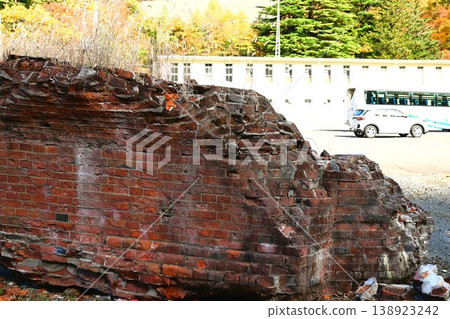 Kamaishi mine site in autumn Kamaishi mine site in autumn 138923242