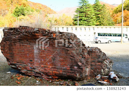 Kamaishi mine site in autumn 138923243