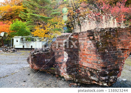 Kamaishi mine site in autumn Kamaishi mine site in autumn 138923244