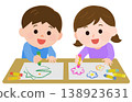 A boy and a girl happily drawing pictures (illustration) A boy and a girl happily drawing pictures (illustration) 138923631