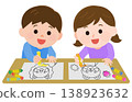 A boy and a girl happily coloring (illustration) A boy and a girl happily coloring (illustration) 138923632