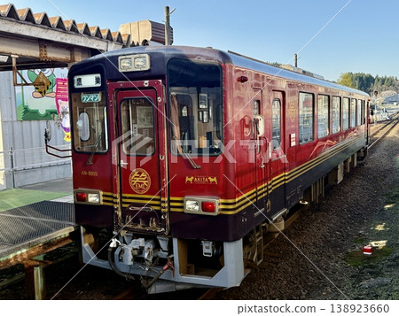 A retro train stopped at Kakunodate Station A retro train stopped at Kakunodate Station 138923660