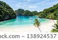 Dream resort, stunning beaches, private bays, yachts, relaxation. 138924537