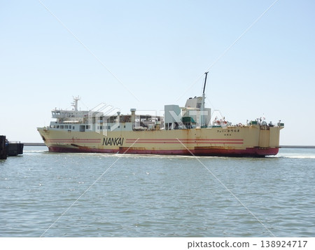 Nankai Ferry "Katsuragi" 138924717
