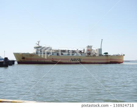 Nankai Ferry "Katsuragi" 138924718