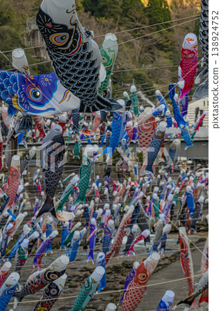 熊本、阿蘇、小國町、杖立溫泉鯉魚節 熊本、阿蘇、小國町、杖立溫泉鯉魚節 138924752