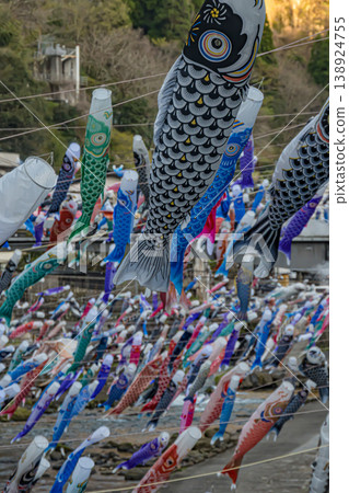 Kumamoto, Aso, Oguni Town, Tsuetate Onsen Koinobori Festival Kumamoto, Aso, Oguni Town, Tsuetate Onsen Koinobori Festival 138924755