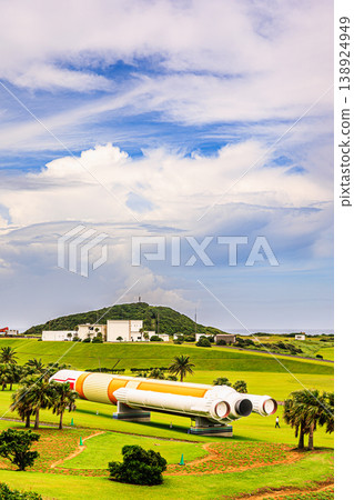 A full-scale model of the H-II rocket located at the space center on Tanegashima Island in southern Japan. A full-scale model of the H-II rocket located at the space center on Tanegashima Island in southern Japan. 138924949