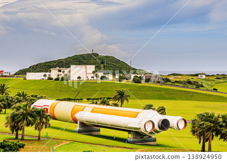 A full-scale model of the H-II rocket at Tanegashima Space Center against a blue sky backdrop. A full-scale model of the H-II rocket at Tanegashima Space Center against a blue sky backdrop. 138924950