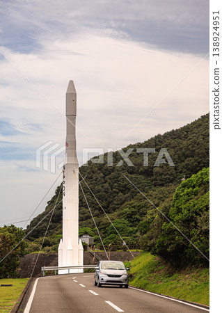 A view of the N-1 rocket at Tanegashima Space Center and the surrounding road. 138924951