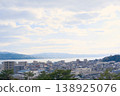 View from Matsue Castle 138925076