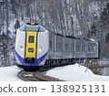 在雪地裡奔跑 138925131