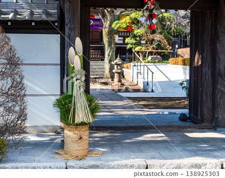 Kadomatsu, a traditional Japanese New Year's custom. Kadomatsu, a traditional Japanese New Year's custom. 138925303