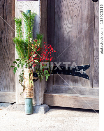 Kadomatsu, a traditional Japanese New Year's custom. Kadomatsu, a traditional Japanese New Year's custom. 138925316